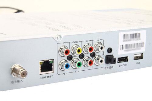 UDE應(yīng)用在機頂盒上